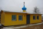 Старый храм